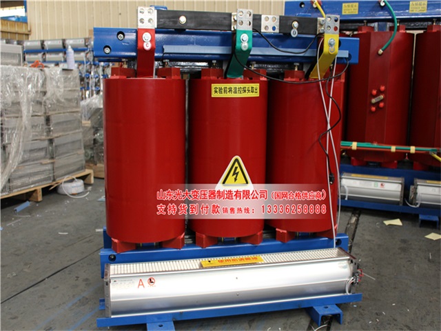 关岭SCB10-315KVA/10